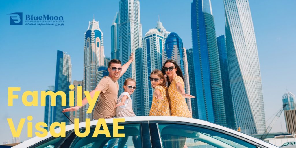 Family Visa UAE